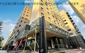 金泽香林坊海茵娜酒店