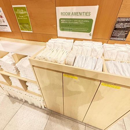 金泽香林坊海茵娜酒店 外观 照片