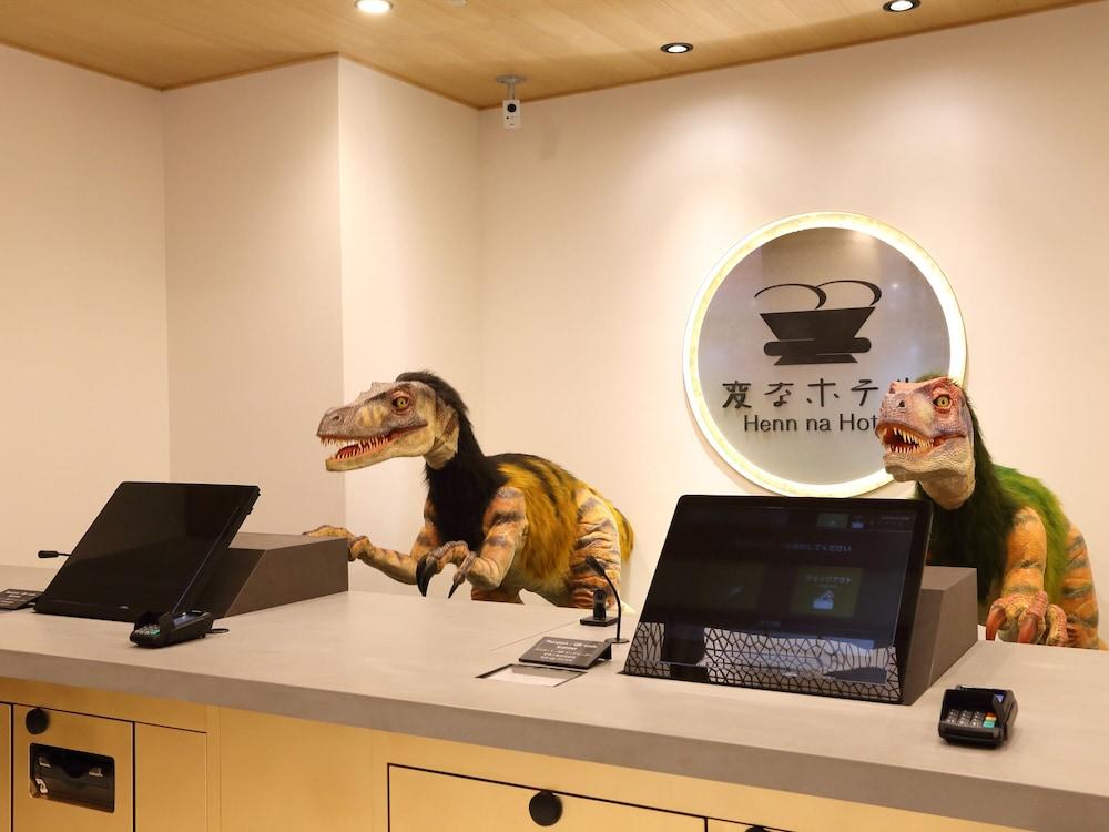 金泽香林坊海茵娜酒店 外观 照片