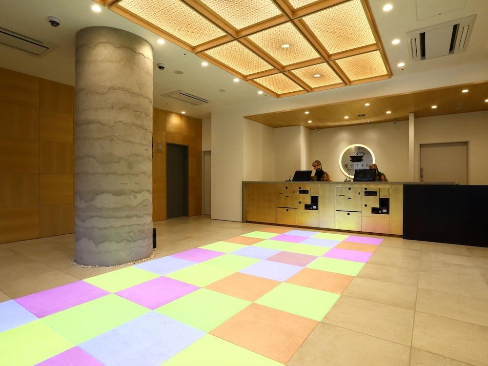 金泽香林坊海茵娜酒店 外观 照片