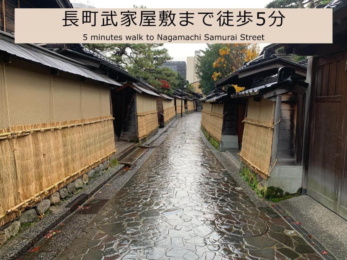 金泽香林坊海茵娜酒店 外观 照片