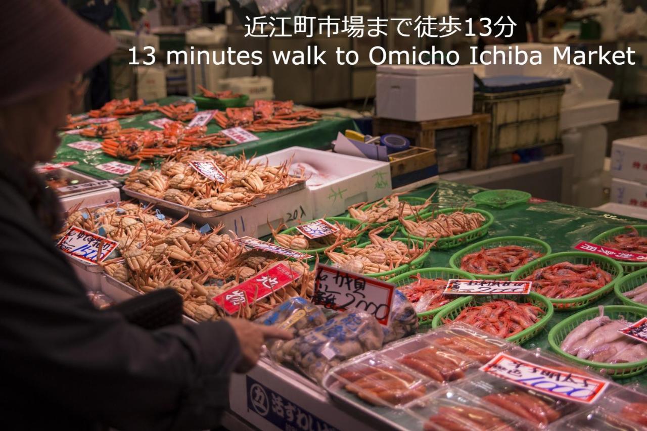 金泽香林坊海茵娜酒店 外观 照片
