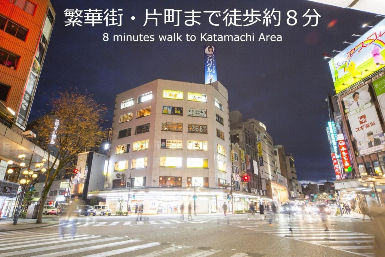 金泽香林坊海茵娜酒店 外观 照片