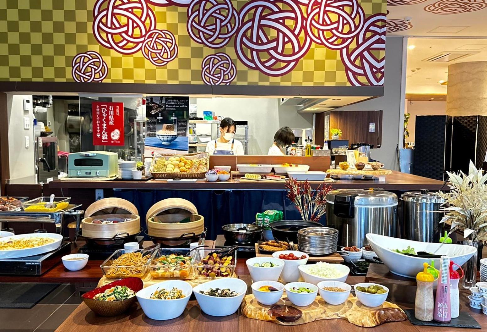 金泽香林坊海茵娜酒店 外观 照片