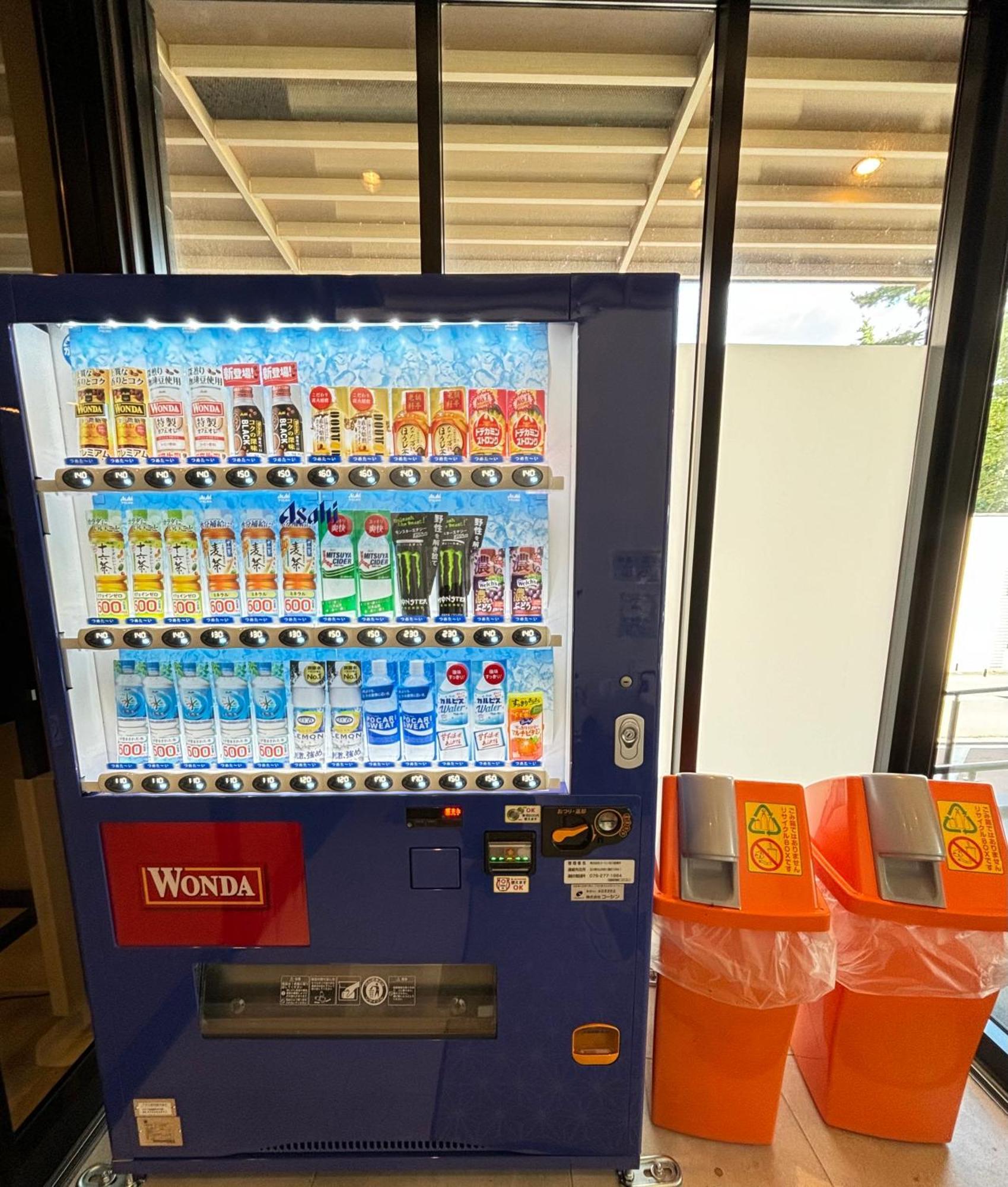 金泽香林坊海茵娜酒店 外观 照片