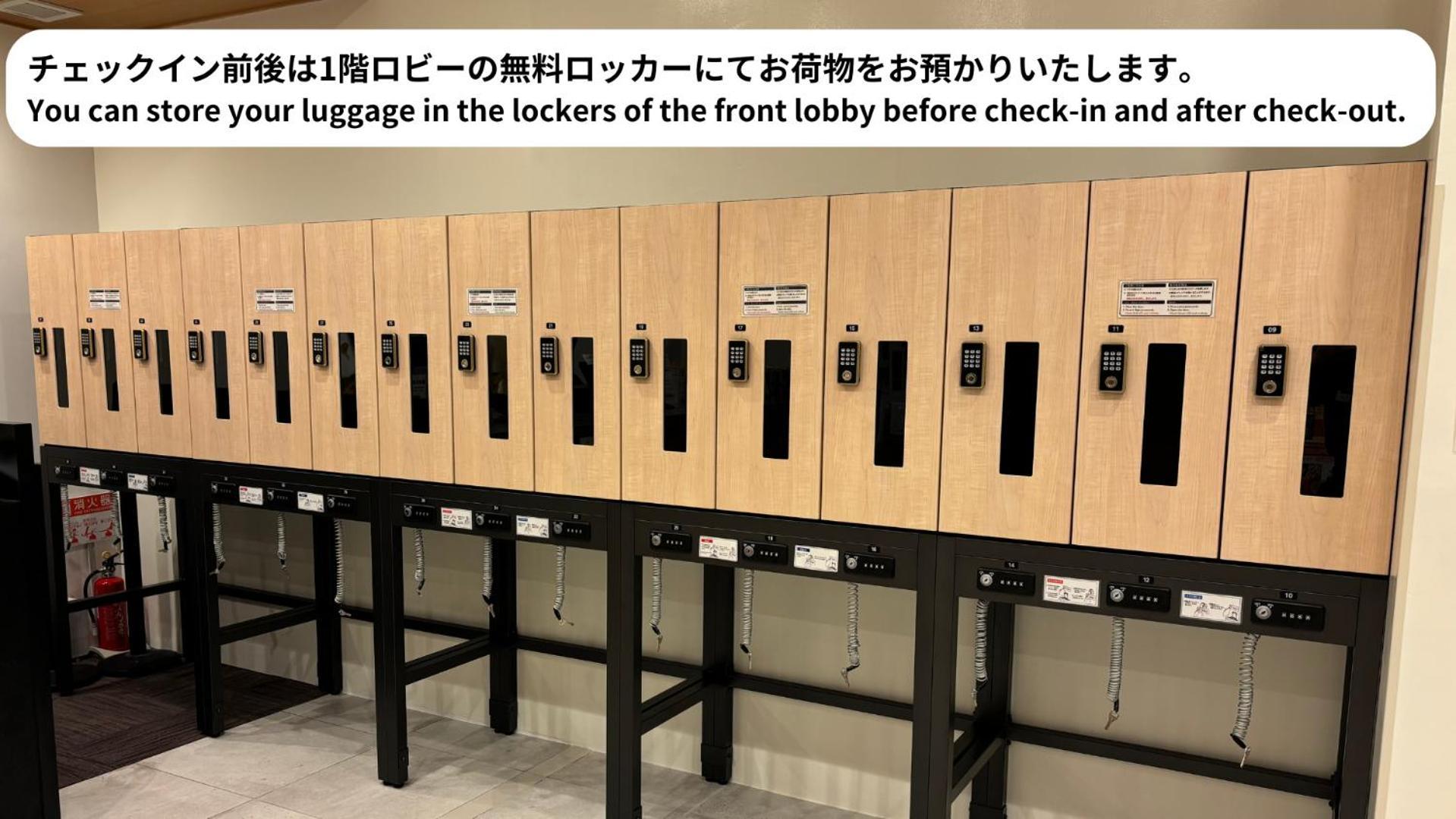 金泽香林坊海茵娜酒店 外观 照片